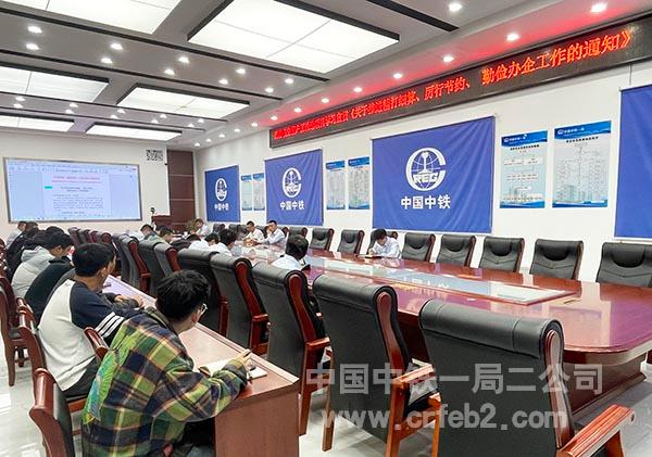 df1564498dc08c3716f9d608b1ce159 df1564498dc08c3716f9d608b1ce159