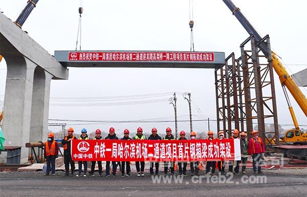 合影照片 合影照片