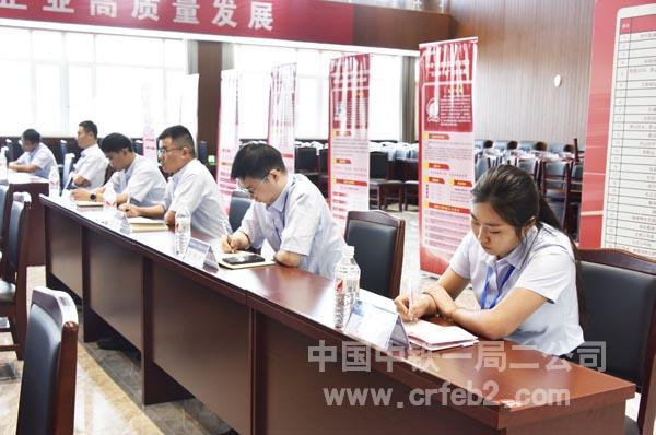 青年代表 青年代表