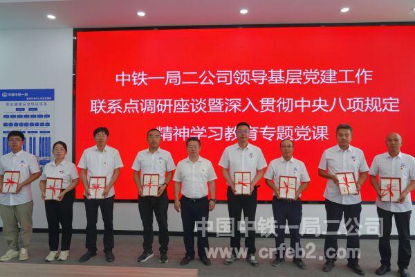 頒發(fā)證書 頒發(fā)證書