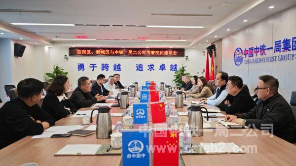 b5c282694dae9731140020f1667c10ce b5c282694dae9731140020f1667c10ce