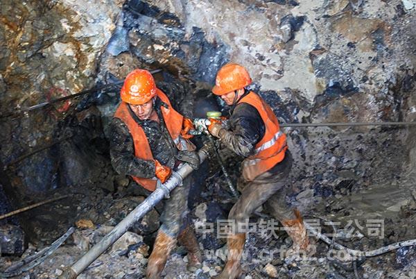 隧道施工 隧道施工