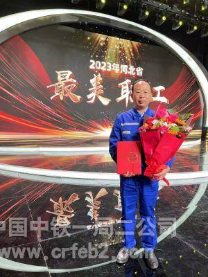 2025.06.20_17.28.57 2025.06.20_17.28.57