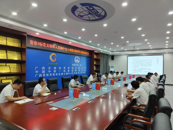 2b9a529d011d0eb894d826565d2e4b5